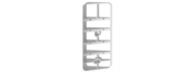 Smartec ST-FR013BR-SL купить в Москве