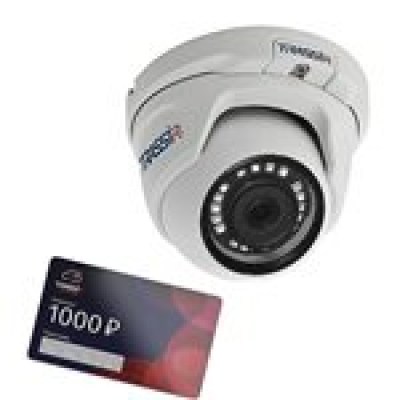 Trassir CloudOutdoorSphere IP камера видеонаблюдения