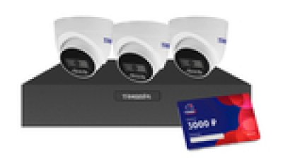 Trassir TRLite1106Cloud3000 (3TRLite L2S5) IP камера видеонаблюдения