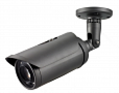 RVi-2NCT8069 (4.1-16.4) IP видеокамера для систем видеонаблюдения