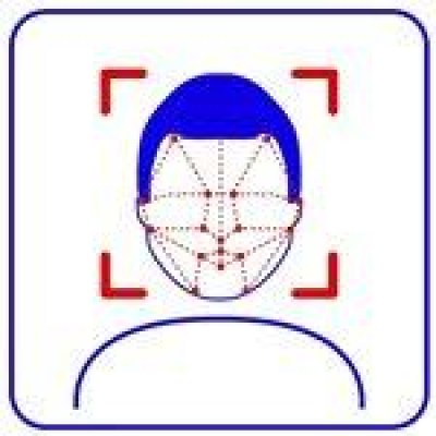 TRASSIR Face Recognition 2.0