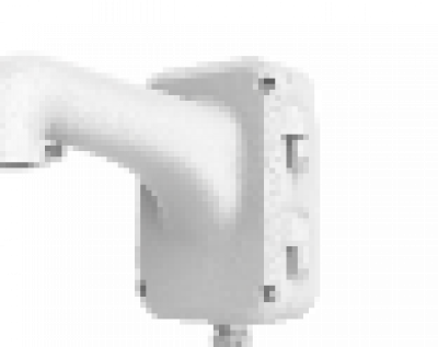 DS-1604ZJ крепление для Hikvision