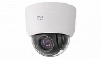 RVi-2NCRX53815 (5.3-79.5) IP видеокамера для систем видеонаблюдения