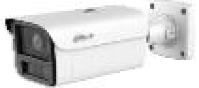Dahua DH-IPC-HFW5459T1P-ASE-PV-0280B-PRO