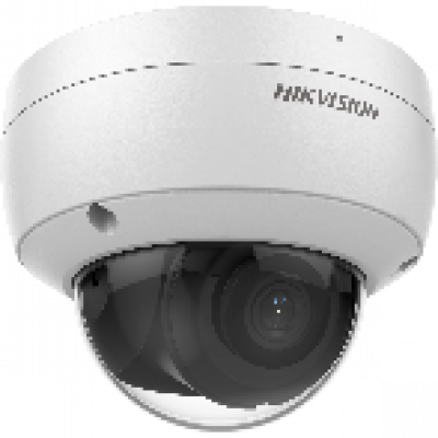 DS-2CD2143G2-IU (2.8mm) ip камера Hikvision