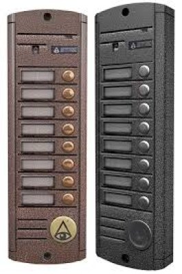 AVP-458 (PAL) Медь Цветная видеопанель на 8 абонентов