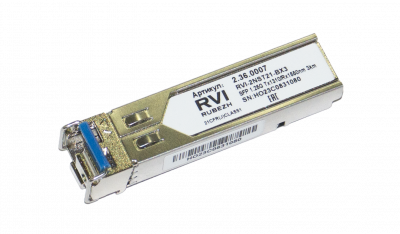 RVi-2NST21-BX3 SFP модуль
