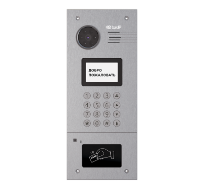 Bas IP AA-05EH(MH) V3 подъездный ip домофон BAS-IP