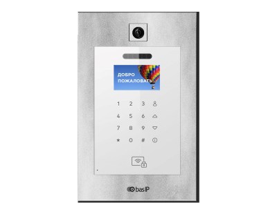 Bas IP AA-11B подъездный домофон BAS-IP