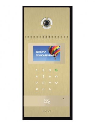 Bas IP AA-12FB (Золото) GOLD (Подъездный домофон премиум класса)