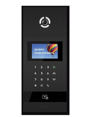 Bas IP AA-12FB (Черный) BLACK (Подъездный домофон премиум класса)