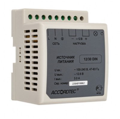 AT-12/30 DIN Блок питания Accordtec - Купить в Москве