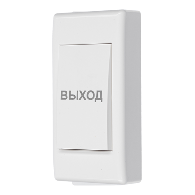 AT-AC-BМ2/P Кнопка выхода Atix