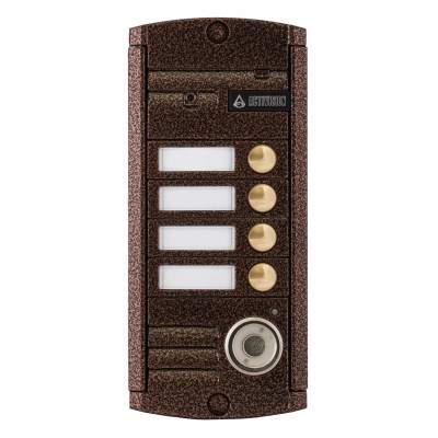 AVP-454 PROXY (PAL) вызывная панель на 4 квартиры