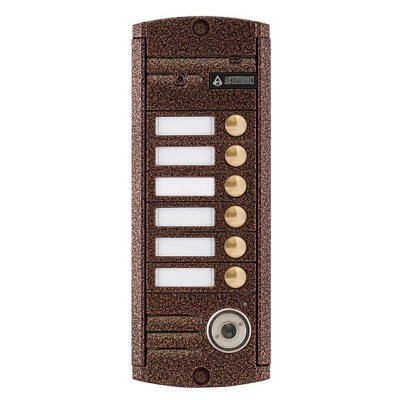 AVP-456 (PAL) TM Блок вызова видеодомофона на 6 абонентов с встроенным считывателем ключей Touch-Memory