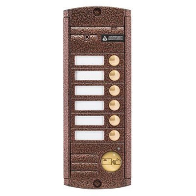 AVP-456 (PAL) Proxy Блок вызова на 6 абонентов с встроенным контроллером и считывателем ключей EM-Marine