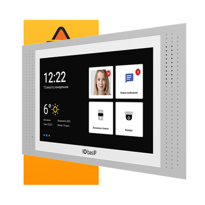 Bas IP IP-видеодомофон AT-07L (СЕРЕБРО) монитор с подключением к подъездному домофону