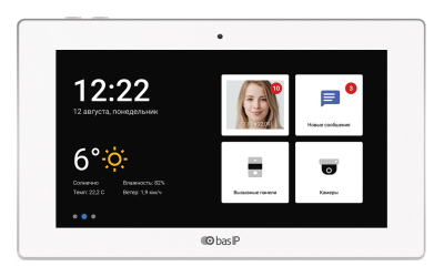 Bas IP AK-10L (Белый) WHITE IP-ВИДЕОДОМОФОН