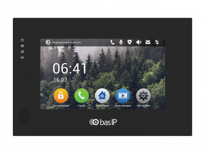 BAS-IP_AP-07L_black