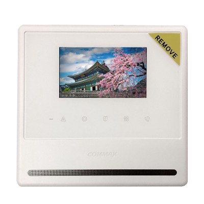 Commax CDV-43Y (White)