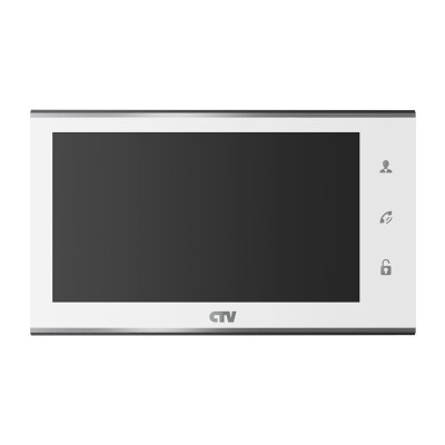 CTV-M2702MD белый Монитор домофона 7 дюймов