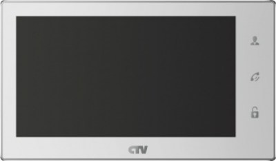 CTV-M4706AHD VZ White Цветной HD видеодомофон с детектором движения