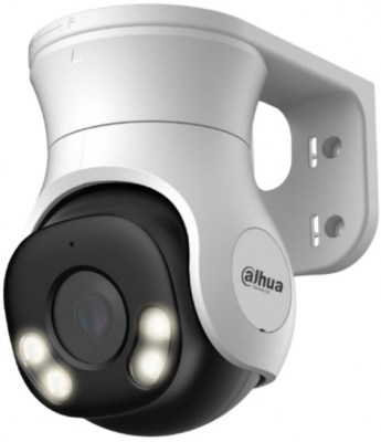 DH-HAC-PT1500AP-IL-A-0280B-S2 Камера видеонаблюдения Dahua