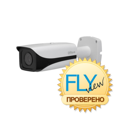 Dahua DH-IPC-HFW5200EP-Z12