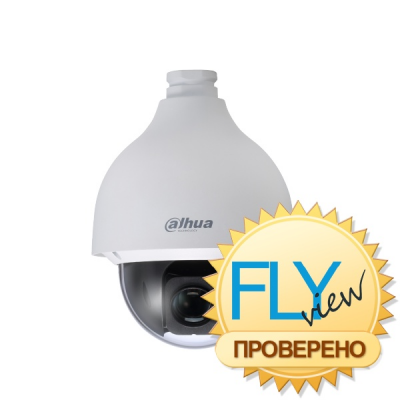 Dahua DH-SD50225U-HNI