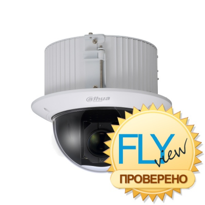 Dahua DH-SD52C120T-HN