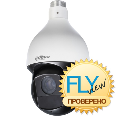 Dahua SD59230T-HN 2Мп Sony Exmor PTZ камера