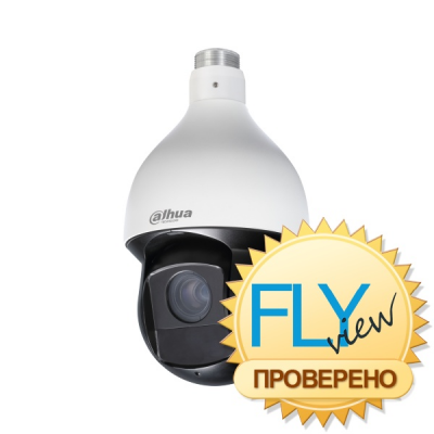 Dahua SD59430U-HNI 4Мп поворотная IP камера