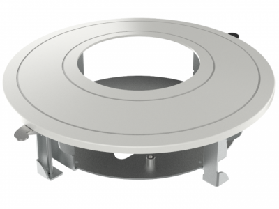 Hiwatch DS-1227ZJ-DM44