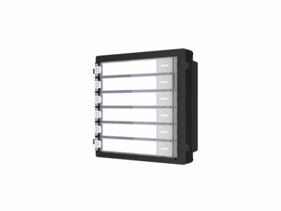 DS-KD-KK Модуль для видеодомофона Hikvision