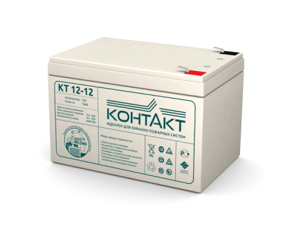 Аккумулятор 12В 12 А