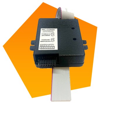 MC-COMBI универсальный блок сопряжения
