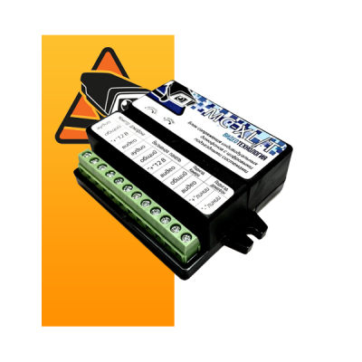 Блок сопряжения Маршал