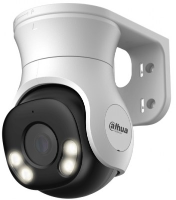 DH-HAC-PT1239AP-A-LED-0280B-S2 Камера видеонаблюдения Dahua