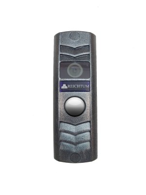 вызывная панель домофона