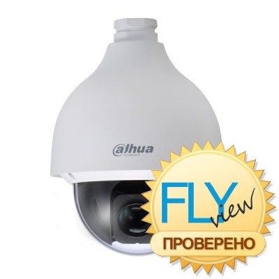 Dahua DH-SD52C120S-HN