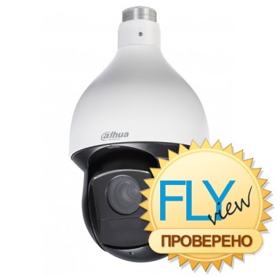 Dahua DH-SD59212S-HN