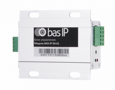 Bas IP SH-61 КОНВЕРТЕР ПРОТОКОЛА