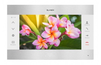Slinex SL-10MHD (XL) Silver/White видеодомофон цветной