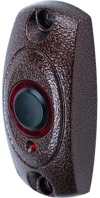 Считыватель ELTIS SR-1