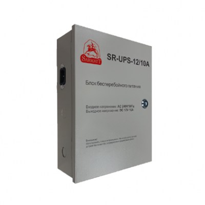 SR-UPS-12/10АNEWSR-UPS-12/10АNEW