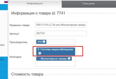 Dahua DH-IPC-HD1200CP-W-0280B