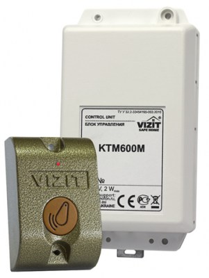 VIZIT-КТМ600R