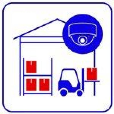 TRASSIR ActiveStock Cam