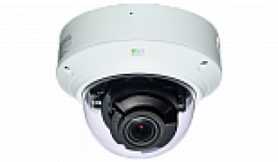 RVi-2NCD2479 (2.7-13.5) white IP видеокамера для систем видеонаблюдения