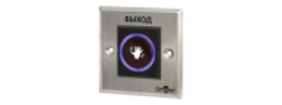 Smartec ST-EX121IR купить в Москве